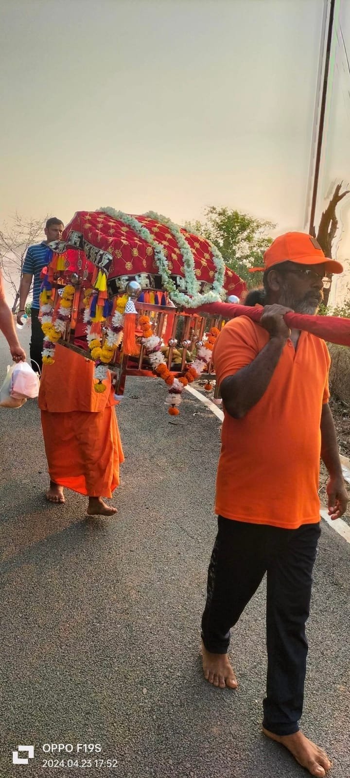 Shree Hanuman Janmotsav 2024 photo 3