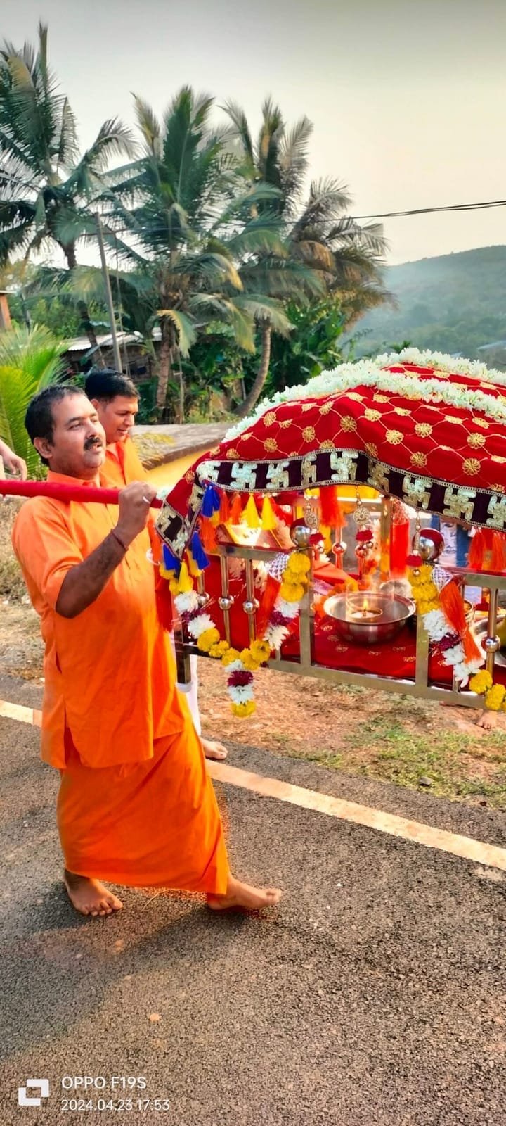 Shree Hanuman Janmotsav 2024 photo 4
